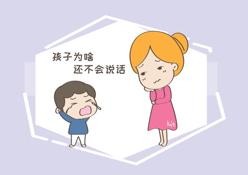 媽媽激勵寶寶的話語八字(媽媽激勵孩子進步的一段話)