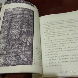 中華文化傳承書籍推薦書目(傳承中華優秀文化的書籍有哪些)