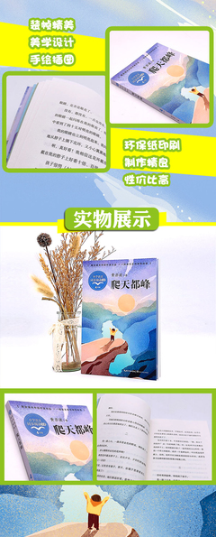 包含楊宇翔fpga設計入門書籍推薦書目的詞條